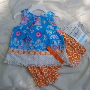 💙 Rare Editions 🧡 - turquoise & orange paisley